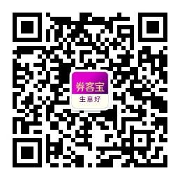 券客宝微信公众号二维码