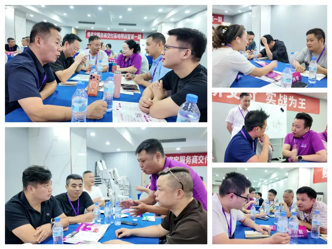 图片8.png